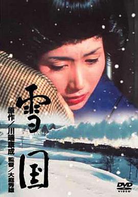 毛片在线看80