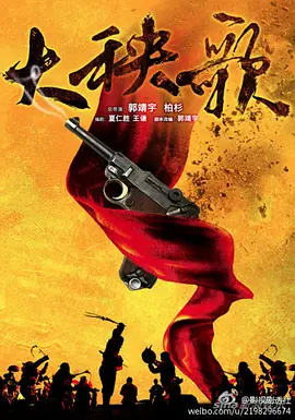 王爷爷发福利祝福语大全
