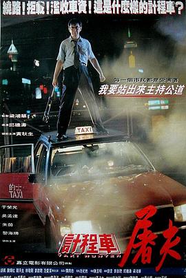 大胸视频午夜