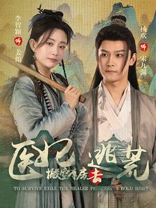 电影天堂在线2017