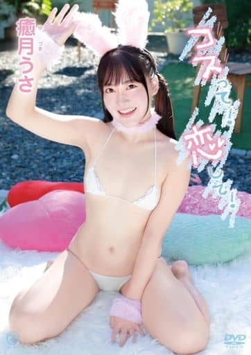 午夜骚女人视频完整
