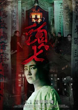 抑欲人妻韩国漫画在线看
