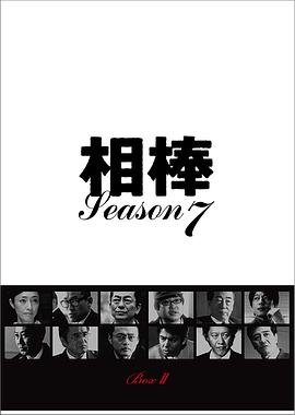 伊人色22综合在线观看