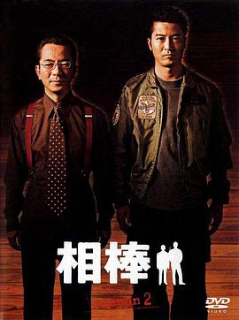 亚洲VA在线VA天堂VA下载