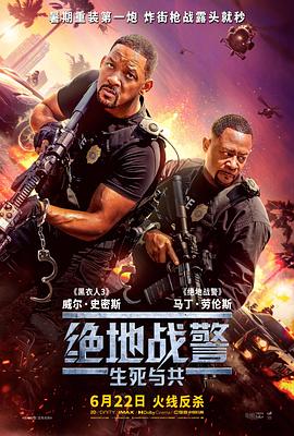 国产高速炮机无码