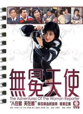 无码潮喷heyzo