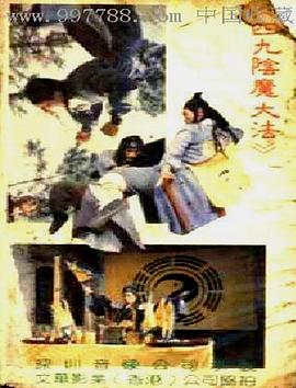 丝袜福利国产影院