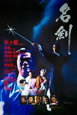 欧美日本在线二货