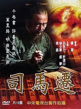 无码有码国语