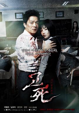 拷问无码问答无用