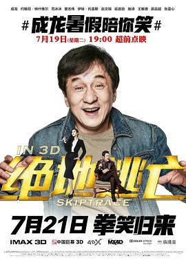 无码内在线