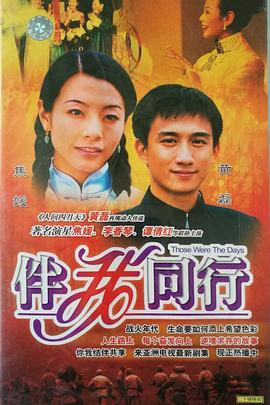 手机看片日韩在线播放