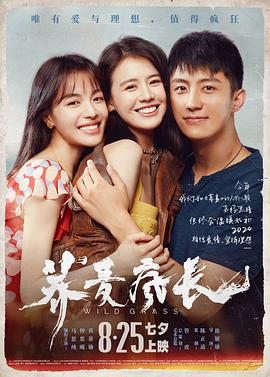 yy私拍在线无码
