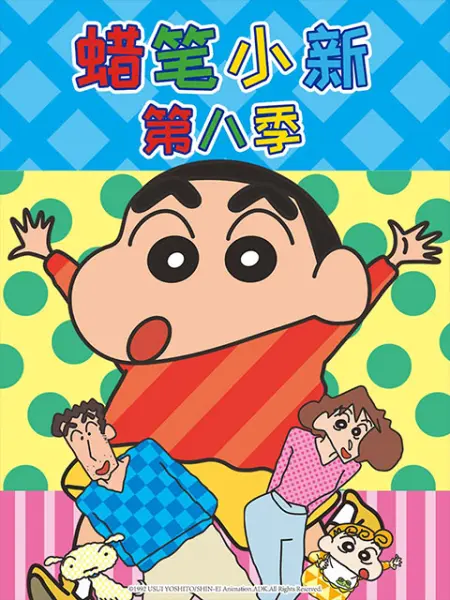 羞羞女午夜福利视频