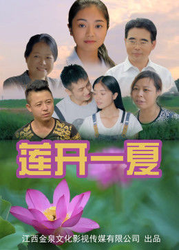 精品视频娱乐在线播放网