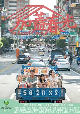 深夜福利院在线观看