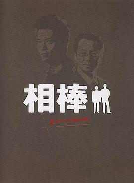 少妇娇喘无码
