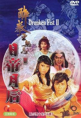 亚洲综合精品国产高清