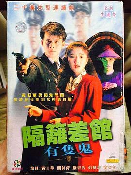人妻国模A片在线