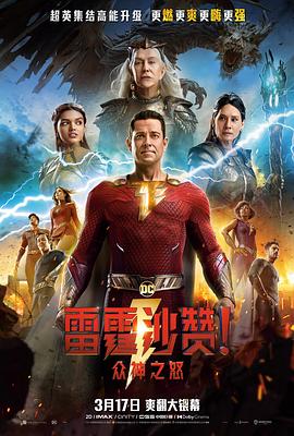 114在线看亚洲