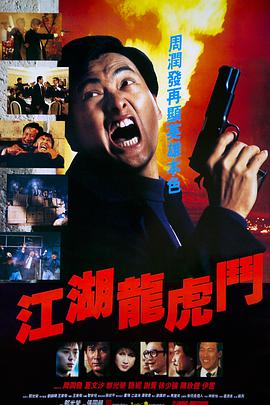 爽歪歪午夜视频在线观看