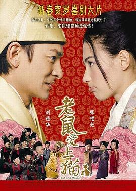 亚洲AV梦工厂在线观看