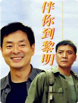 坏女孩逃学欧美电影在线观看