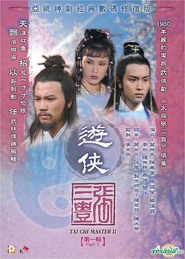 美欧美日韩奶汁在线
