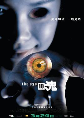 日韩专区magnet