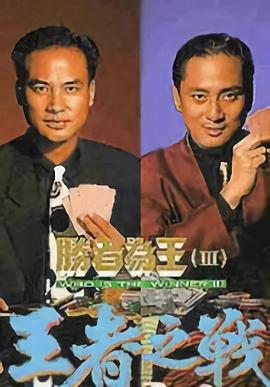 黄色三级午夜剧场影院