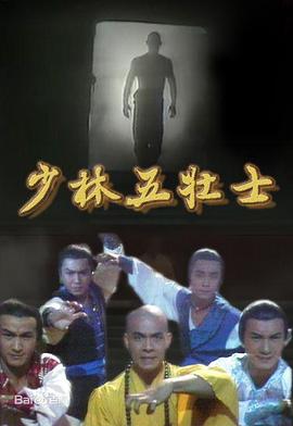宅男内地无码视频
