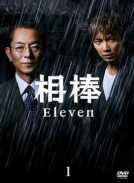 日韩佗理视频