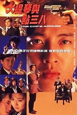 视频自拍网日韩