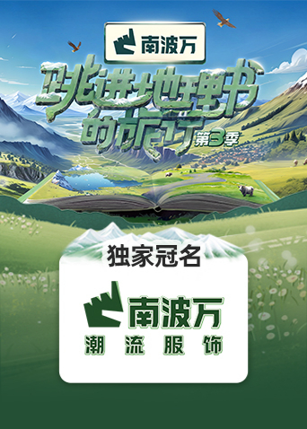 国产欧洲精品福利