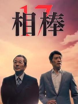 人妻ol欲情白书绪川禀中文