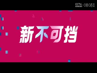 五月天亚洲综合在线观看
