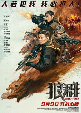 警察无码磁力下载