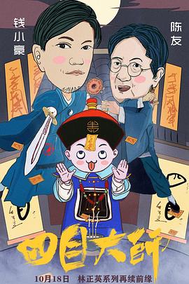 岛国手机在线你懂的视频