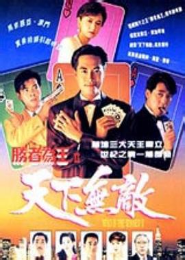 欧美色在线播放99