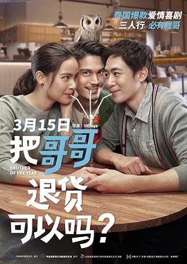 增城人妻出轨事件视频