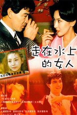 日韩中文视频在线观看一线