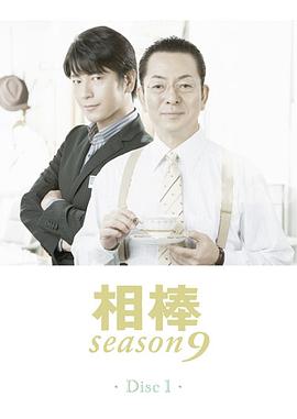 亚美欧美高清在线观看