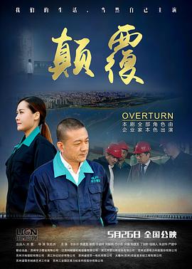 精品私密按摩视频在线