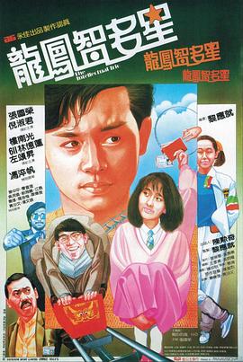 女人国产av午夜福利