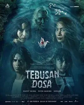 欧美大尺AV在线