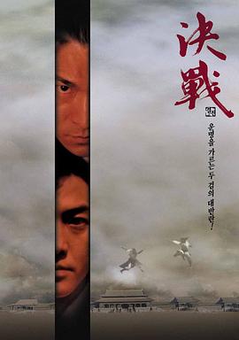日韩手机无码精品电影