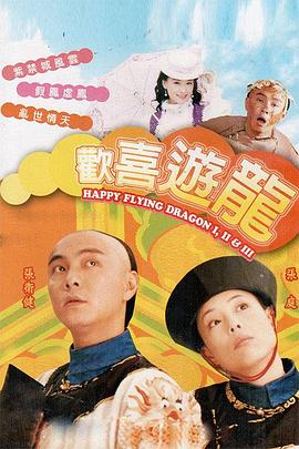 在线无码网站导航