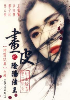 亚洲一区二区三在线观看