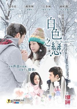 知名无码女优