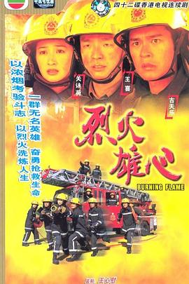 午夜视频在线播放蜜桃